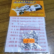 1.5mm aluminum spacer socket