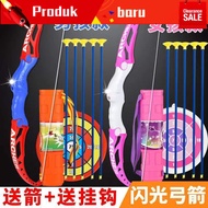 Large folding bow and arrow Children s toys 8 to 12 years old shooting sports children 5 year old shooting arrow suction cup target setkjgnnhpi.my20220526193959