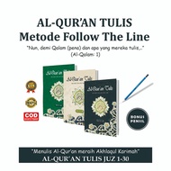 Al Quran Write 1 TO 30 (30 JUZ) The Line Follow Method in Indonesia (ORIGINAL) Al Quran Write