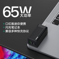 🔥 Zendure 征拓 Super Port S3 二代 充電頭套裝 充電器 插頭 65W PD