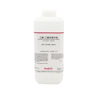 Acetic acid-ammonium acetate buffer 0.1mol/L Ammonium acetate-ammonium acetate solution pH4.2 6.0