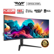 Armaggeddon 34" 180Hz | 2K UWQHD | 1Ms Curve Ultra Wide Built In Speaker Gaming Monitor | 3440 x 144