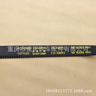 Tali Pinggang Pemasa Changan CX70 Tali Pinggang Enjin Changan CX70