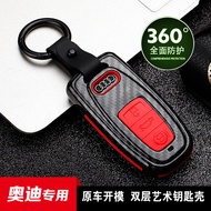 Sesuai untuk sarung kunci kereta Audi Q5L A3 Q3 A1 S3 A4 A4L Q7 A5 TT model 2018.