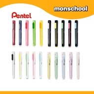 PENTEL Click Eraser Stick / EZ80, EZ81 [Made In Japan]
