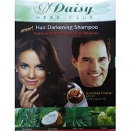 daisy hair darkening shampoo dark brown25ml