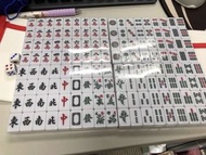 旅行麻雀 迷你麻雀