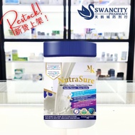 MK nutramix NutraSure (850G)