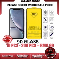 VIVO 9D GLASS V235G V23E V23E5G V255G V27E4G X50 X60 X70 Y01 Y02S Y02T4G Y034G Y112019 Y1005G Y12 Y1