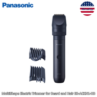 Panasonic® MultiShape Electric Trimmer for Beard and Hair ER-ACKN1-HB เครื่องเล็มขนและเคราไฟฟ้า