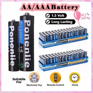 AAA Battery / AA Battery / AAA Bateri / AA Bateri / 1.5V Battery / 1.5V AAA Battery / 1.5V Bateri