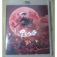 [BD Blu-Ray Movie] Asura (2012) - Animated Historical Horror Drama