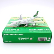 GeminiStar 74402 EVA Airlines Boeing B747-400 B-16401 Passenger Aircraft Model 1/400