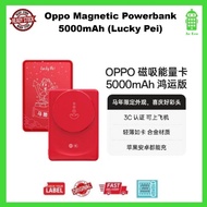 Oppo Magnetic Powerbank 5000mAh (Lucky Pei) Original Oppo Malaysia
