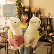 Cute Alpaca Plush Toy Sleeping Pillow Stuffed Animal Doll Oversized Plushie