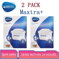 BRITA Germany MAXTRA + ขวดกรองน้ำไส้กรองน้ำ-2แพ็คที่กรองน้ำใช้ในบ้านขวดกรองน้ำไส้กรองน้ำฟอกไส้กรองน้ำ