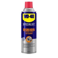 WD40/WD-40 Specialist Degreaser Foaming Spray 450ml