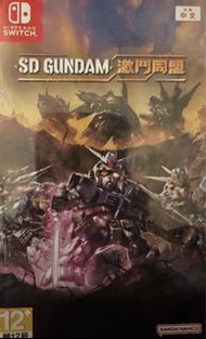 Nintendo Switch SD GUNDAM 激鬥同盟 中文版