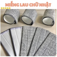 Mop Pad CM7-11 42–50cm – Convenient Self-Winging, Fast Cleaning