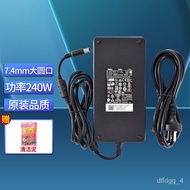 QM💐Dell（DELL）Power Adapter Aliens17 M17X M18X X51LaptopG3 G5 G7Charging Cable G30R