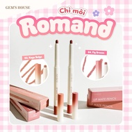 [100% GENUINE] ROMAND LIP MATE PENCIL LIP LINE
