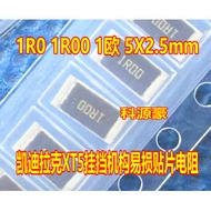 1R0 1R00 1 Ocadelac XT5 Gear Block Mechanism Fragile Patch Resistor 5X2.5mm 2010 Brand New