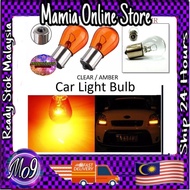 1141 1156 P21W 12V MENTOL LAMPU SIGNAL KANCIL WIRA WAJA SAGA ISWARA BLM FLX NPERSONA GEN2 VIVA / LIG