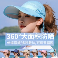 ❇☏♟ Golf hat women's sun protection hat face-covering large-brimmed topless hat anti-UV empty top ha