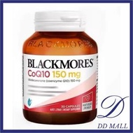 BLACKMORES - 輔酵素 Q10 精華 150毫克 30粒（93894944）EXP:2027年5月 高效抗氧化 / 保持心臟健康 / 細胞產生能量 (平行進口)