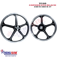 Y110 SS / Y110 SS 2 / SRL 105 / SRX / SRE SPORT RIM WITH BUSH AND BEARING 5 SPOKE GTO 140 X 160 X 17