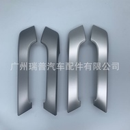 74222-60150 74221-60160Suitable for Toyota Land Cruiser Prado Door Handle Cover