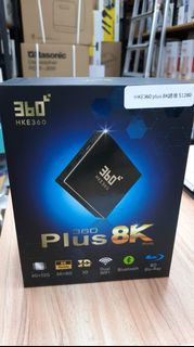 🌟全新現貨🌟 HKE360 Plus 8k 第五代語音版