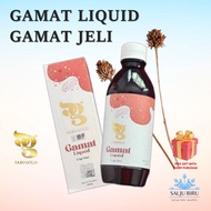 ✨SARI GAMAT GOLD✨GAMAT LIQUID by Ana Edar Sari Gamat Emas Premium Original