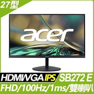 奇異果3C &lt;福利品&gt; Acer SB272 E 超薄護眼螢幕(27型/FHD/HDMI/喇叭/IPS) 9805.B272E.301