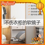 mirror full length/acrylic mirror/soft mirror/wall mirror/full length mirror/mirror sticker ECXA