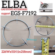 ELBA Gas Stove Kwali Stand (1PC) ELBA EGS-F7192 / EGSF7192