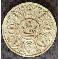 Jatukam Ramathep Burana Lak Muang, Ajarn Khun Pan. Wat Mahathat / Wat Lak Muang 2547 (Amulet Thai 泰国