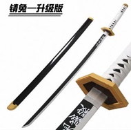 鬼滅之刃錆兔cos道具刀