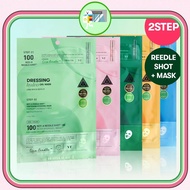VT Color Reedle Shot 100 2Step Hydrogel Mask Sheet 1 Sheet