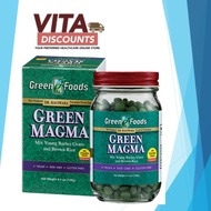 [JENIS TABLETS] GREEN MAGMA 250MG CTABS 500S EXP01/2027