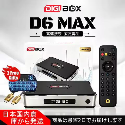 [Genuine] New DIGIBOX D6 MAX Smart Android TV Box, Google Global Media Player Set-Top Box, vs ubox12