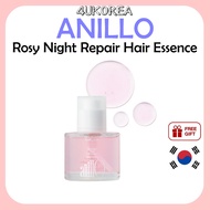 ANILLO Rosy Night Repair Hair Essence 50ml/K-BEAUTY