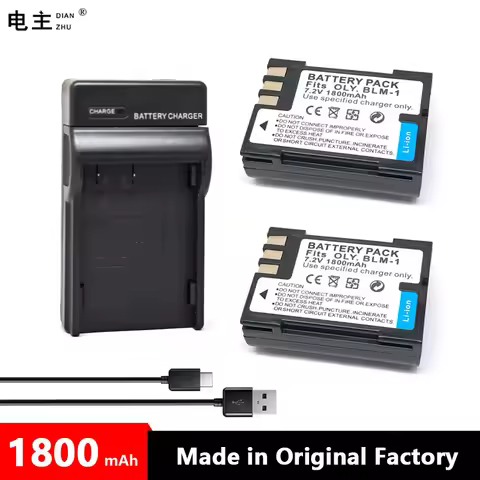BLM-1 BLM-5 BLM1 BLM5 Battery Charger for Olympus C5060 C7070 C8080 E1 E3 E30 E300 E330 E500 E510 E5
