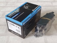 ผ้าเบรคหน้า  Nissan Tiida C11 ( 2006 - 2012 ) รุ่น 1.6 1.8 / Front Brake Pad MK Kashiyama D1288MH