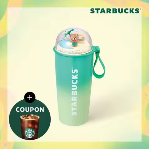 Starbucks Korea SS Aloha Chubby Dome Tumbler 473ml (No coupon)