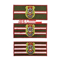 TKRS Rank Badge or Tunas Rank for School Teenagers (KRS) Students