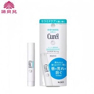 Curel - 潤浸保濕護唇膏 4.2g (平行進口)