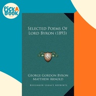 Selected Poems of Lord Byron (1893) by George Gordon Byron (US edition, hardcover)