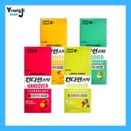 [CJ] Condition Hangover Stick Jelly 18g 5P 10P /Hangover Relief - Quick Hangover Remedy