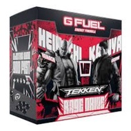 Gfuel Rage Drive Collector's box